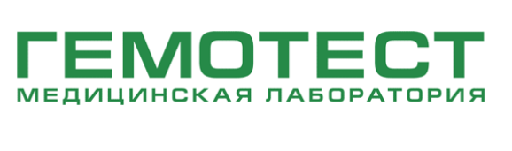 Гемотест